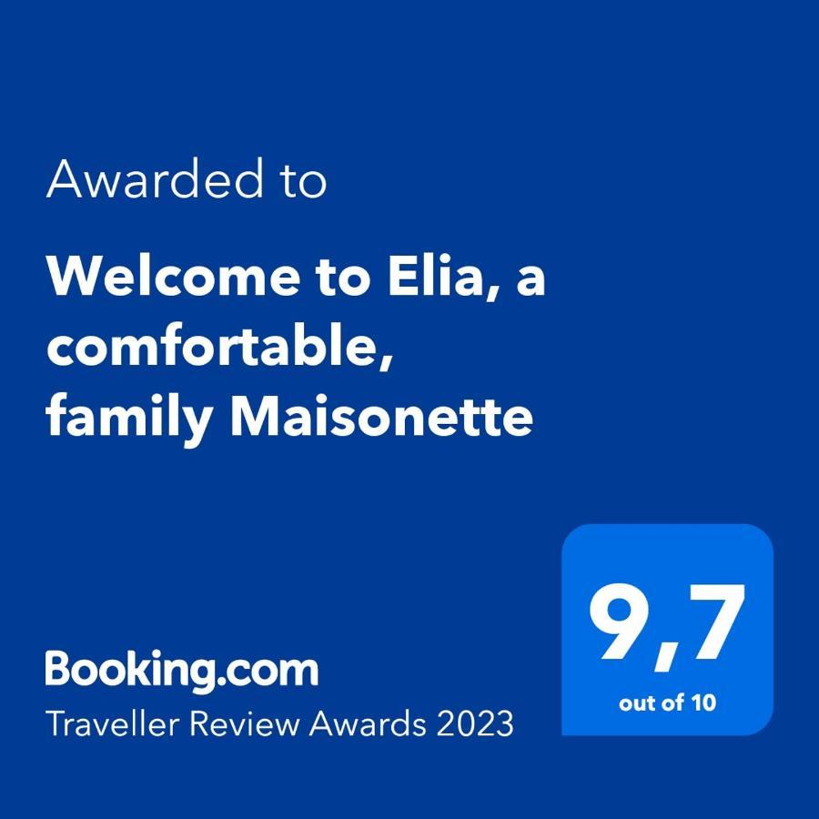 Elia Luxury Maisonettes 希维利 外观 照片